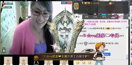 唯恋❤丹妮主播照片