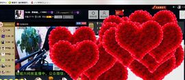 Zqc★、醉倾城灬主播照片