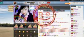 小欣欣，到此一游主播照片