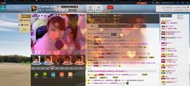 小欣欣，到此一游主播照片