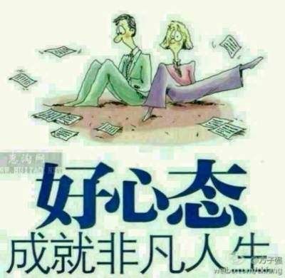 公子不帅的主播照片