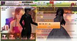 二小姐小阿莉主播照片