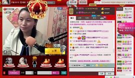 ⋛⋋轩辕⋌⋚主播照片