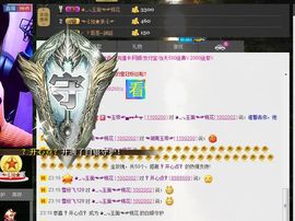 多多不乖主播照片