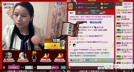 ⋛⋋轩辕⋌⋚主播照片