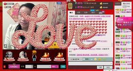 ⋛⋋轩辕⋌⋚主播照片