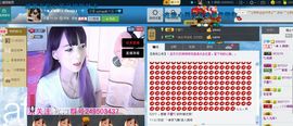 ☆﹀╮（琪琪↑主播照片