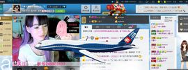 ☆﹀╮（琪琪↑主播照片