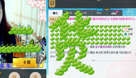 谢清清主播照片