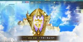 言~儿太难了主播照片