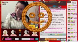 ⋛⋋轩辕⋌⋚主播照片