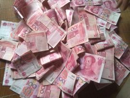 美人鱼嘴角轻微上场主播照片