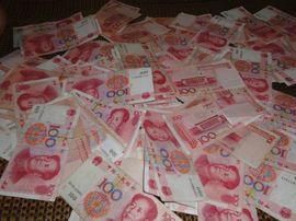 美人鱼嘴角轻微上场主播照片