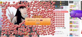 诺er💕好运常伴主播照片