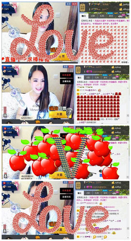 ╰✤大牧牧℡主播照片