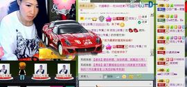 依拉☂小傻妞☂主播照片