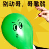 ＜dk＞伦的头像