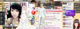 べ梅赛德斯。主播照片