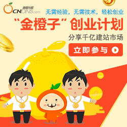 昵称可以十个字你造吗主播照片