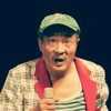九龙背后有皇叔.