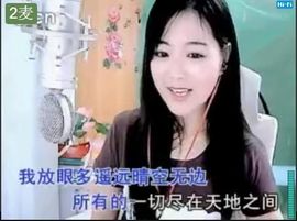 ╰❥℡致青春～主播照片