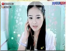 ╰❥℡致青春～主播照片