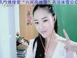 ╰❥℡致青春～主播照片