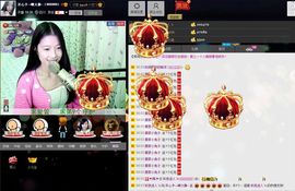愿一切安好啊！主播照片