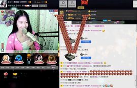 愿一切安好啊！主播照片