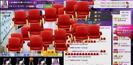唯恋❤丹妮主播照片