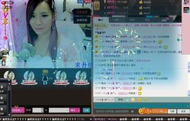 〃Ｔ❤ｚ＂暧❤琳児ヅ主播照片
