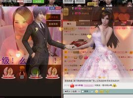 〃Ｔ❤ｚ＂暧❤琳児ヅ主播照片