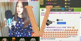 ∨燕子∨主播照片
