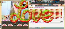 ℡穆穆ゞ主播照片