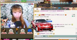 ℡穆穆ゞ主播照片