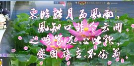 ﾟ･✿.｡花朵朵✿主播照片