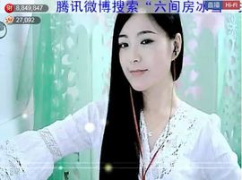 ╰❥2015主播照片