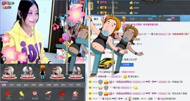 ❤雨゛燕❤主播照片