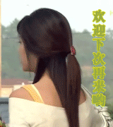 神Q爺的主播照片