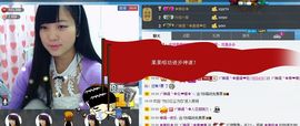 ヅ神调ぺcc果果主播照片