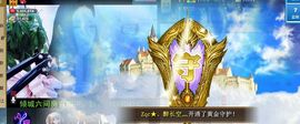 Zqc★、醉倾城灬主播照片