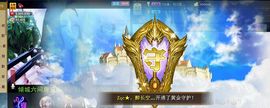 Zqc★、醉倾城灬主播照片