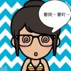 昵称违规，请重新修改
