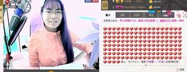🦋画蝶🦋主播照片
