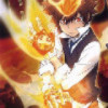 天地あ男儿