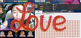 ☜♫♫诘灿达雅♫♫☞主播照片