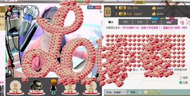 🦋画蝶🦋主播照片