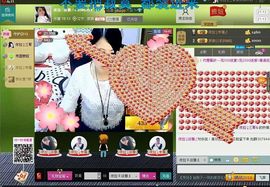 依拉☂小傻妞☂主播照片