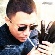 ㄗsら夺爱☆→
