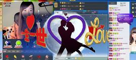 天之蓝乄依依主播照片